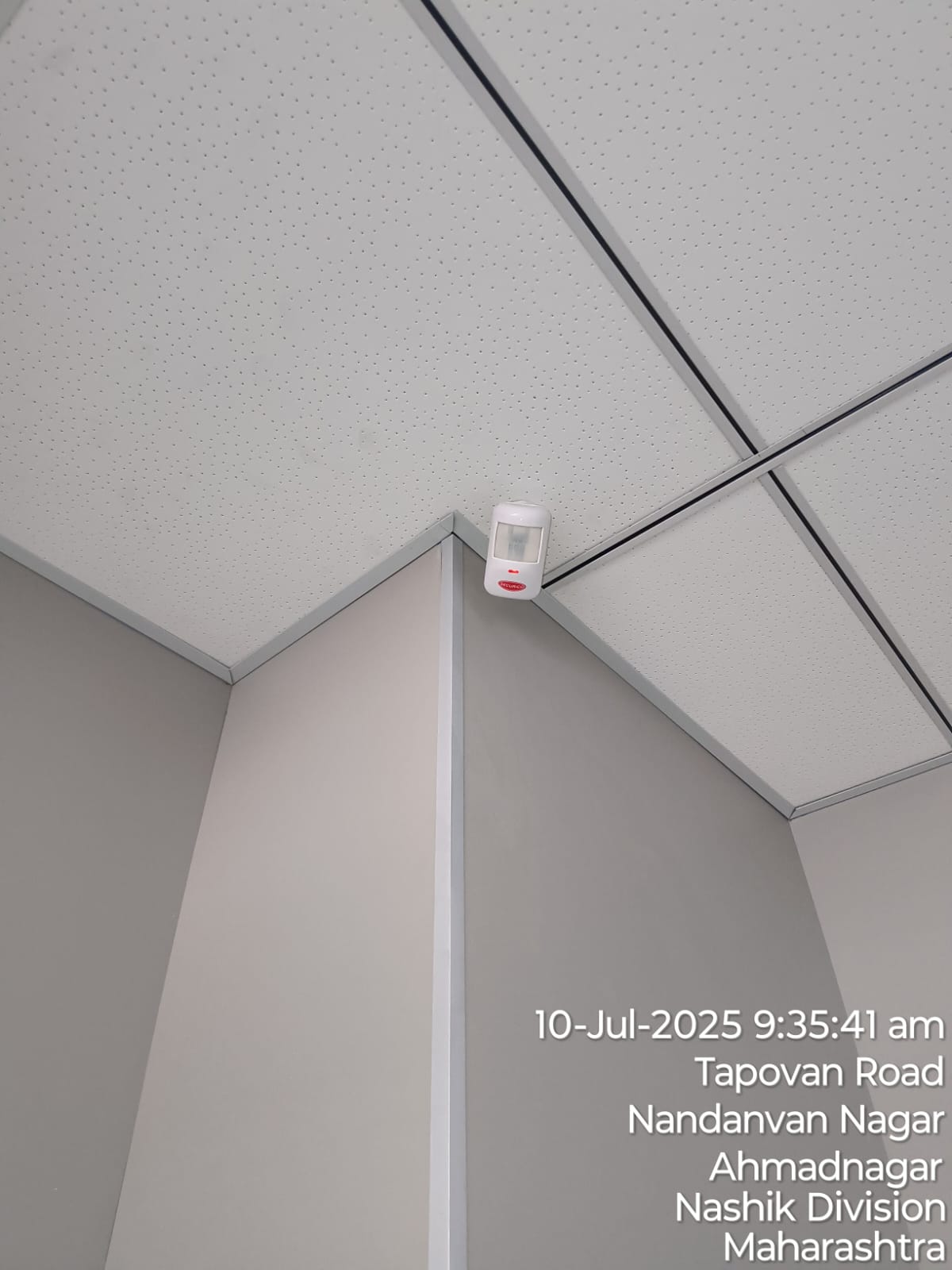 Branch E-Surveillance 8